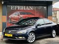 ÖZEL SİPARİŞ 2013 PASSAT 1.6TDİ EXCLUSİVE OTOMATİK SUNRUFF