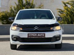 Sahibinden Citroen C-Elysée 1.5 BlueHDI Shine 2020 Model  215.000 km Beyaz