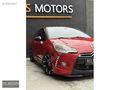 -BSS MOTORS-2011 DS3 1.6 THP KIRMIZI SİYAH 88 BİN KM MASRAFSIZ !