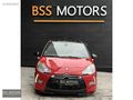 -BSS MOTORS-2011 DS3 1.6 THP KIRMIZI SİYAH 88 BİN KM MASRAFSIZ !