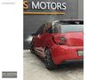 -BSS MOTORS-2011 DS3 1.6 THP KIRMIZI SİYAH 88 BİN KM MASRAFSIZ !