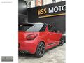 -BSS MOTORS-2011 DS3 1.6 THP KIRMIZI SİYAH 88 BİN KM MASRAFSIZ !