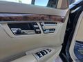 OFLUOĞLUN'DAN 2010 MERCEDES S350L HATASIZ