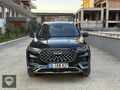 MERT CAR AUTO| CHERY TIGGO8 PRO 1.6TGDI AVANTGARDE 2024
