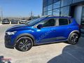 KOÇASLANLAR2- 2024 DACIA SANDERO 1.0 TCE EXPR. *YETKİLİ BAYİDEN*