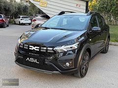 2025 Steapway 1.0 TCE 90 Otomatik Hatasız Boyasız