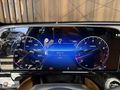 ASLANOĞLU PLAZA'DAN 2024 MERCEDES E180 AİR ARKA AKS BURMESTER