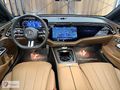 ASLANOĞLU PLAZA'DAN 2024 MERCEDES E180 AİR ARKA AKS BURMESTER