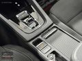 2023-SKODA OCTAVİA-1.5 e-TEC-DSG-ELİTE-HİBRİT