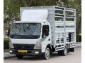EĞİLMEZ OTOMOTİV'DEN 2012 FUSO 839 KAMYONET BOYASIZ