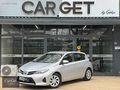 CARGET | TOYOTA AURİS MAKYAJLI KASA 1.33 LİFE DİGİTAL KLİMA