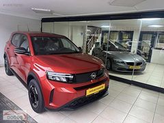 DOĞUŞ OTOMOBİLCİLİK'TEN KEFİLSİZ EVRAKSIZ 10 DK DA KREDİ İMKANI