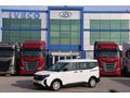 BÜYÜKSOYLU BEYSOY'DAN 2024 TOURNEO COURIER TREND 1.5 100 HP