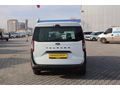 BÜYÜKSOYLU BEYSOY'DAN 2024 TOURNEO COURIER TREND 1.5 100 HP