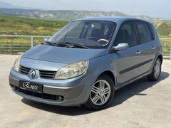 ENES MOTORS / RENAULT SCENİC OTOMATİK 162.000KM !!!