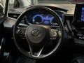 ENES MOTORS / 2023 TOYOTA COROLLA 1.5 DREAM MULTİDRİVE