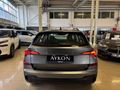 2025 SKODA Kamıq 1.0 TSI ELITE DSG 