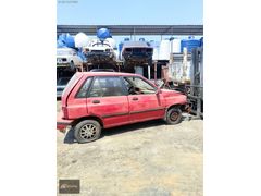 1994 Ford Festiva egzoz komple