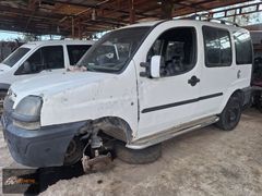 FIAT Doblo Camları