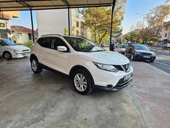 Sahibinden Nissan Qashqai 1.2 DIG-T Sky Pack 2014 Model