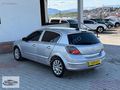 Edemar Auto/OPEL ASTRA 2005 TERTEMİZ KULLANILMIŞ AİLE ARACI