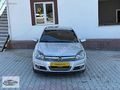 Edemar Auto/OPEL ASTRA 2005 TERTEMİZ KULLANILMIŞ AİLE ARACI