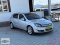 Edemar Auto/OPEL ASTRA 2005 TERTEMİZ KULLANILMIŞ AİLE ARACI