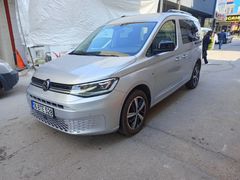Galeriden Volkswagen Caddy 2.0 TDI Style 2024 Model Bursa