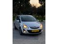 ERDOĞAN OTOMOTİV'DEN - HATASIZ-BOYASIZ - 1.3 CDTİ (DİZEL) - OPEL CORSA 