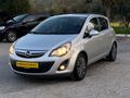 ERDOĞAN OTOMOTİV'DEN - HATASIZ-BOYASIZ - 1.3 CDTİ (DİZEL) - OPEL CORSA 