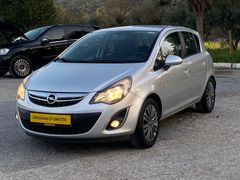 ERDOĞAN OTOMOTİV'DEN - HATASIZ-BOYASIZ - 1.3 CDTİ (DİZEL) - OPEL CORSA 