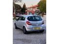 ERDOĞAN OTOMOTİV'DEN - HATASIZ-BOYASIZ - 1.3 CDTİ (DİZEL) - OPEL CORSA 