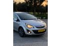 ERDOĞAN OTOMOTİV'DEN - HATASIZ-BOYASIZ - 1.3 CDTİ (DİZEL) - OPEL CORSA 