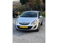 ERDOĞAN OTOMOTİV'DEN - HATASIZ-BOYASIZ - 1.3 CDTİ (DİZEL) - OPEL CORSA 