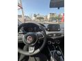 Sahibinden Fiat Egea Cross 1.4 Fire Urban 2024 Model