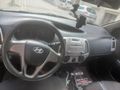 Sahibinden Hyundai i20 Troy 1.2 DOCH mode  2011 Model