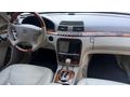 Sahibinden Mercedes - Benz S 320 CDI 2001 Model