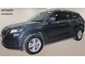 2019 SKODA KODIAQ 1.5 TSI ACT GREENTEC AMBITION DSG
