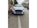 Sahibinden Ford Fiesta 1.5 TDCi Trend 2013 Model 