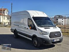 2015 ED 350 ÇİFT TEKER ARKA FRİGOLU MOTOR KOMPLE YENİ