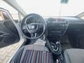 Sahibinden Seat Leon 1.4 TSI Stylance 2011 Model 