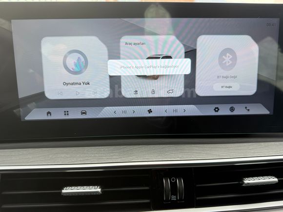 İlk Sahibinden 2025 Çıkışlı Tiggo 8 Pro Max Intelligent 