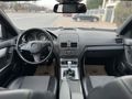 Sahibinden Mercedes - Benz C 180 Kompressor BlueEFFICIENCY AMG 2011 Model 