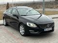 S60 2.0 190 HP FULL+FULL