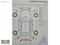 KORAY İNER OTOMOTİV 2011 FOCUS COMF. EMSALSİZ YALNIZCA 69 BİNDE