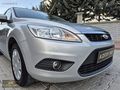 KORAY İNER OTOMOTİV 2011 FOCUS COMF. EMSALSİZ YALNIZCA 69 BİNDE
