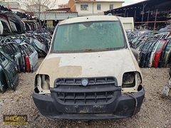 BEĞEN OTO ÇIKMA PARÇA DÜNYASI FİAT DOBLO YDEDEK PARÇALARI