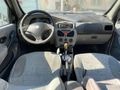 Sahibinden Fiat Albea 1.2 SL 2004 Model