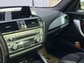 Sahibinden BMW 1 Serisi 118i M Plus 2013 Model 