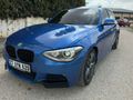 Sahibinden BMW 1 Serisi 118i M Plus 2013 Model 